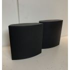 Beg. Linn AV5110 (par)