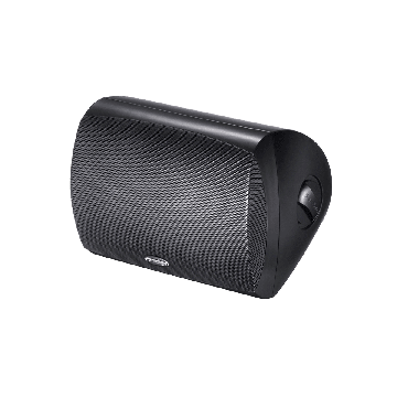 paradigm stylus 370-SM
